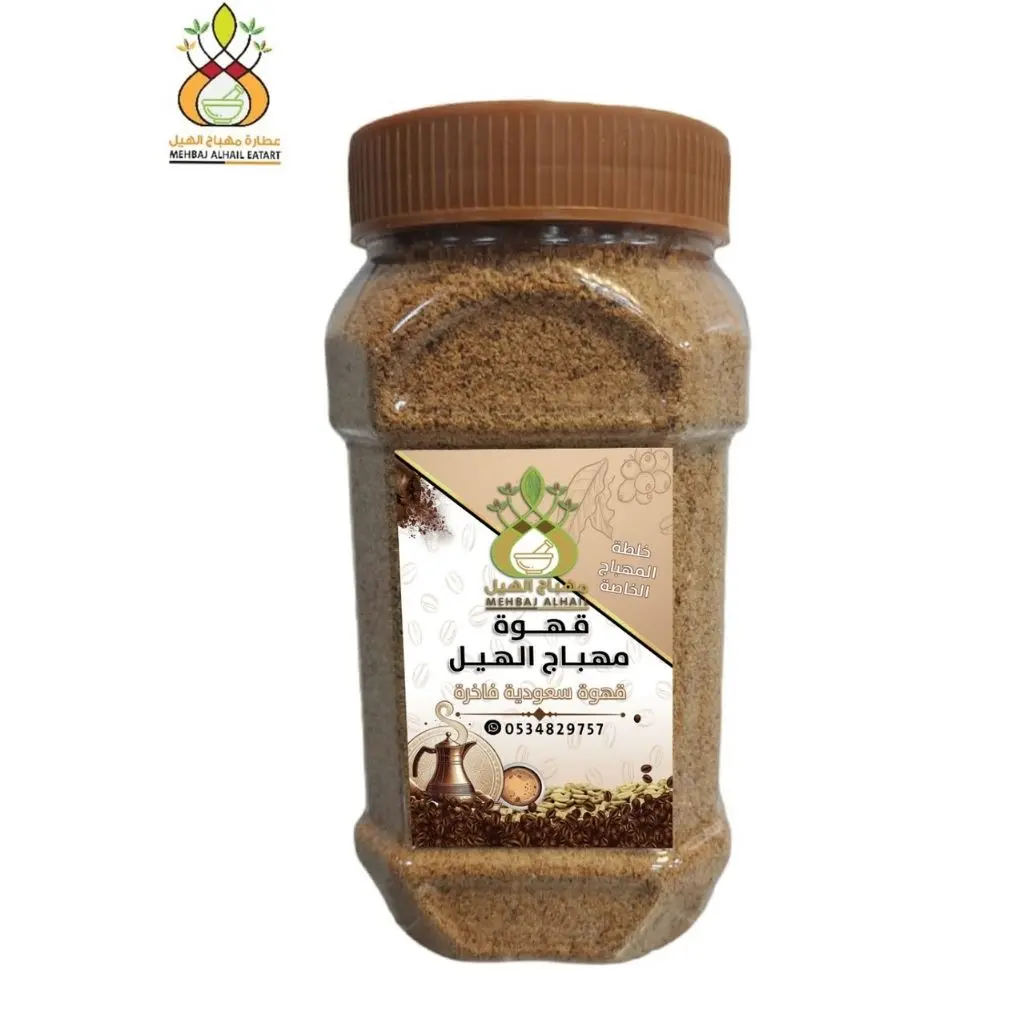قهوة سعودية مهباش الهيل